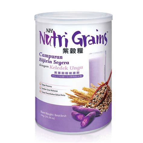 health shop nh nutri grains kg