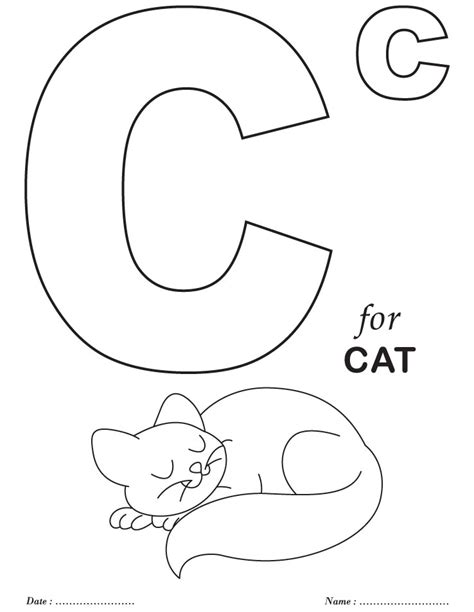 abc printable coloring pages az coloring pages