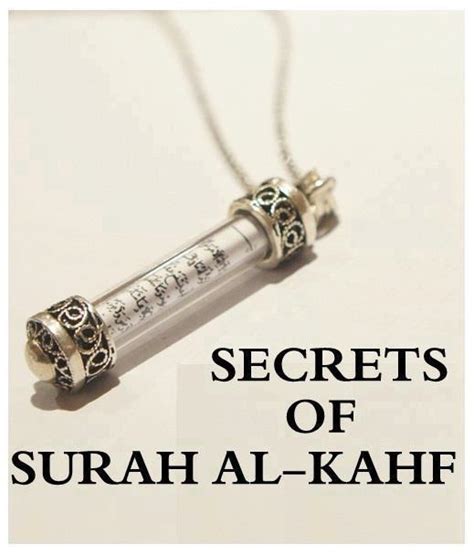 secrets  surah al kahf habibi halaqas