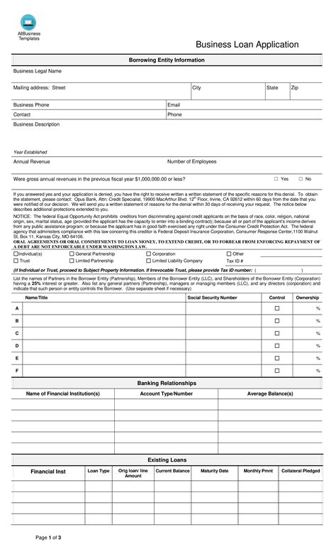 commercial loan application fillable form printable forms
