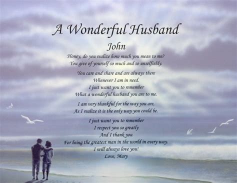 husband poems