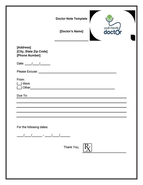 doctor note excuse templates templatelab doctors note
