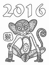 Colouring Neujahr Capodanno Ausmalen Chinesische Chinesisches sketch template