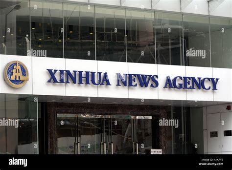 xinhua news agency logo  res stock photography  images alamy