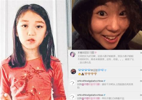 faye wong s daughter 9 defends step sister after netizens call her ugly women