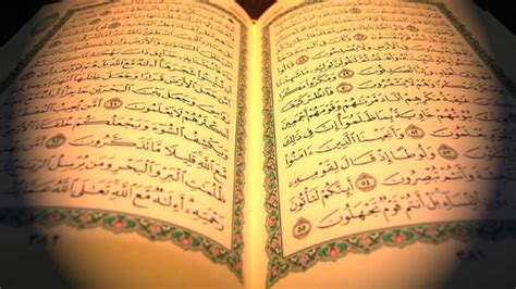 importance  quran surah al baqarah verses   islamicity