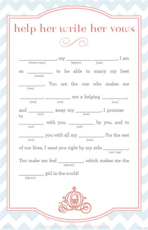 wedding vows mad libs  printable printable word searches