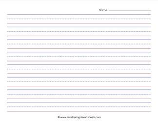 primary lined paper landscape  wellspring  worksheets