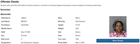 new york inmate search ny department of corrections