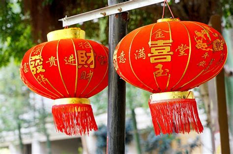 ways  celebrate chinese  year  abs cbn news