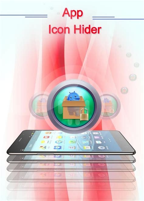 app icon hider  android