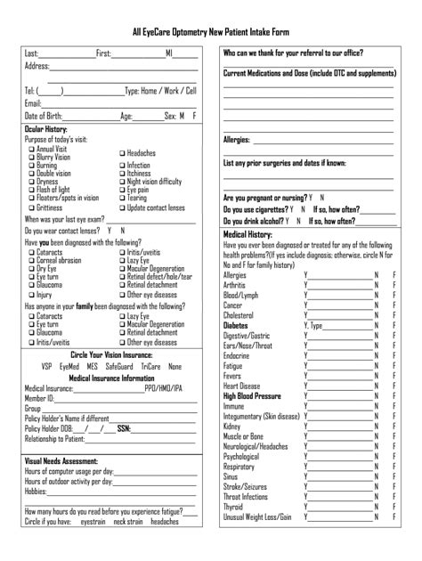 printable patient intake form