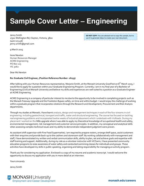 engineer cover letter template