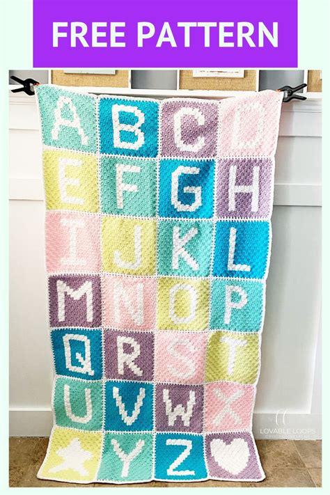 crochet letters patterns alphabet blanket cc  easy crochet