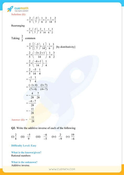 ncert solutions class  maths chapter  exercise  rational numbers