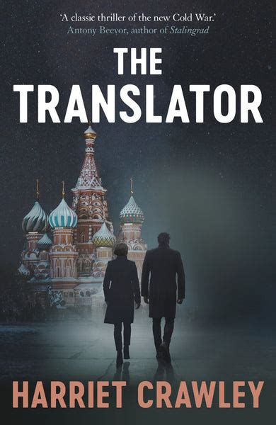 the translator spy thriller book harriet crawley