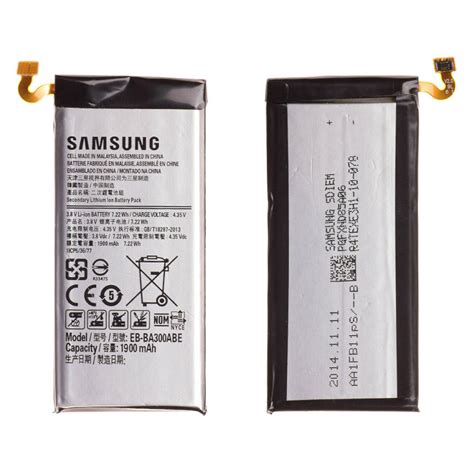 original battery  samsung galaxy  af eb baabe mah bulk akumulators baterija