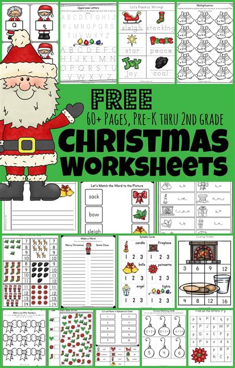 printable christmas worksheets   grade tracinglettersworksheetscom