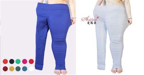 Aliexpress Is Advertising Plus Size Leggings In The