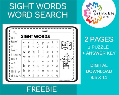dolch sight words word search freebie   teachers