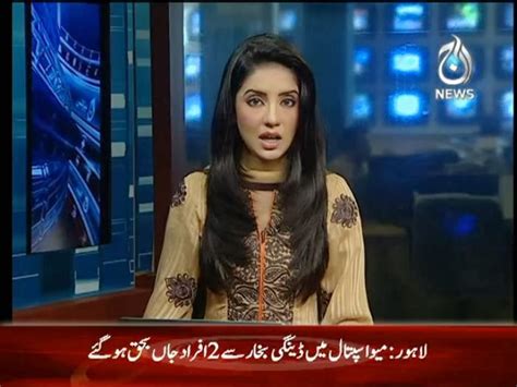 Pakistani Spicy Newsreaders Photos Of Beautiful News Anchor Kiran Naz