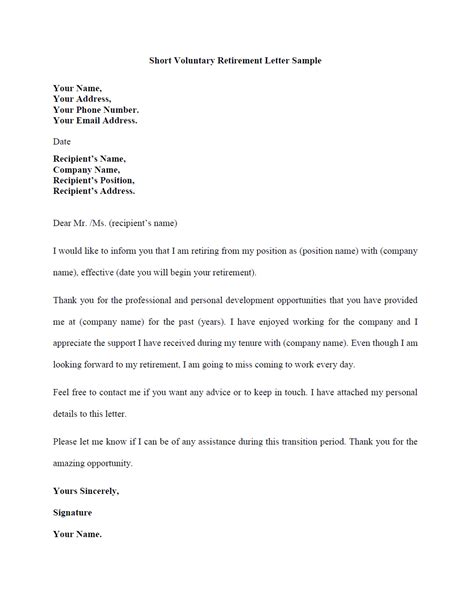 short letter  resignation voluntary retirement letter sample