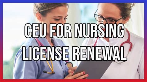 Ceu For Nursing License Renewal Youtube