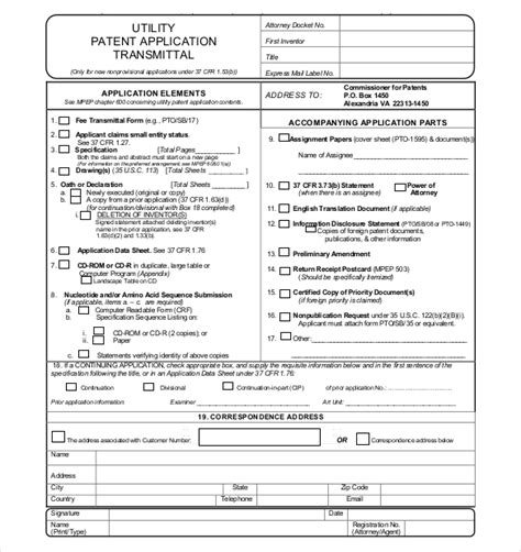 patent application templates  sample  format