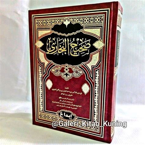 Jual Kitab Arab Bukhari Kitab Bukhori Hadits Al Bukhari Hadis Bukhori