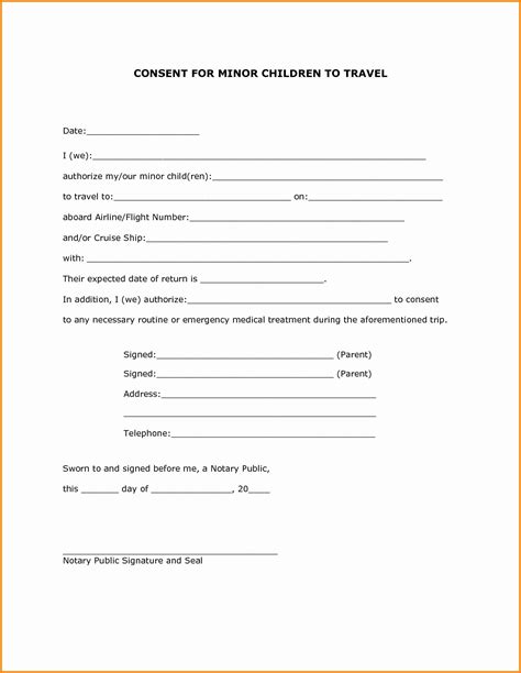 parental consent letter template