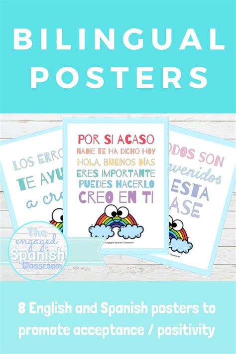 spanish positivity and acceptance classroom posters