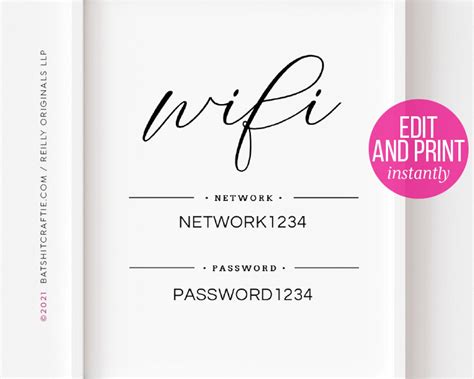 custom wifi password editable template    etsy