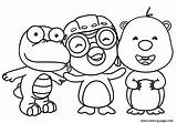 Poby Dianosaur Crong Pororo sketch template