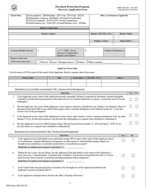 Ppp Application Form Fillable Printable Forms Free Online