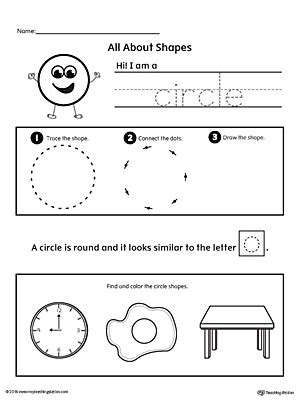 shape heart preschool worksheet