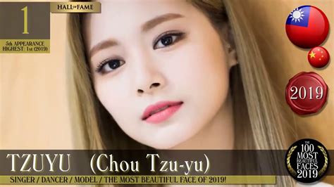 [twice] Tzuyu 2019 Most Beautiful Face Youtube