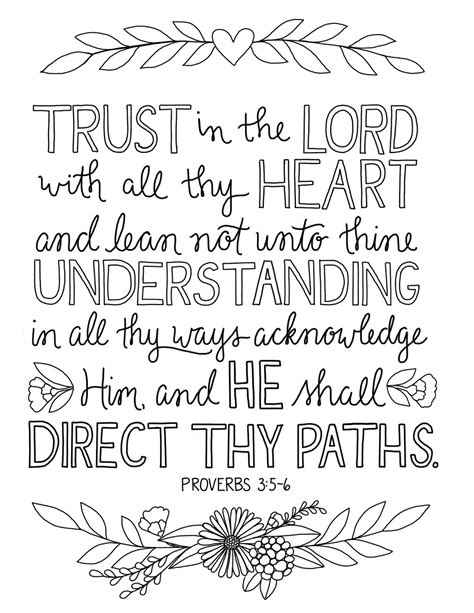 squeeze  trust   lord coloring page  bible
