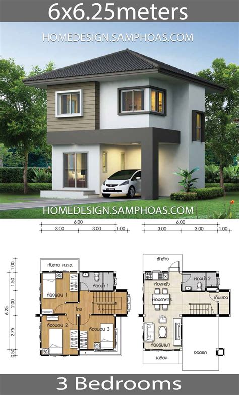 small house plan     bedrooms small house exteriors small