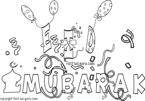 eid mubarak coloring pages  kids