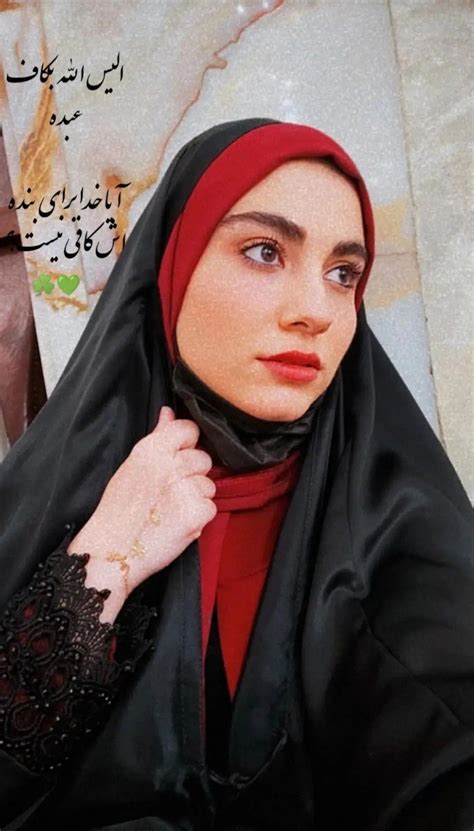 pin  hozhabri  chadr brak beautiful hijab islamic modesty chador