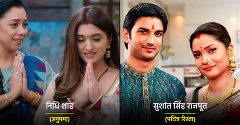 Tv Stars Comeback टीवी स्टार्स कमबैक