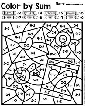 valentines day math coloring worksheets debra deans multiplication