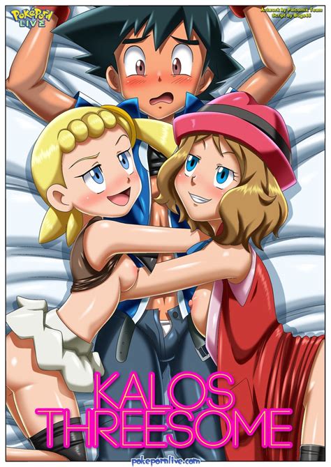 kalos threesome palcomix