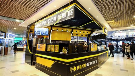 happy lemon teashop showcases alibaba technology  retail asia