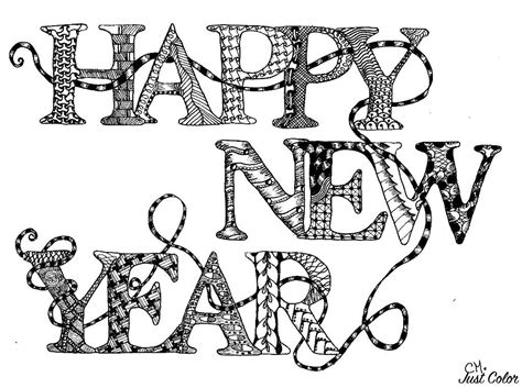 happy  year happy  year adult coloring pages