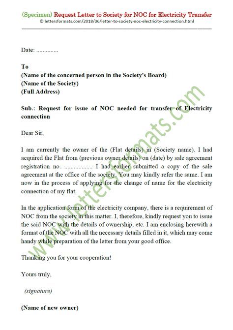 request letter  society  noc  electricity meter transfer