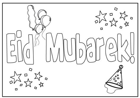 imans home school eid colouring pages