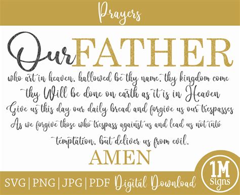 father prayer svg