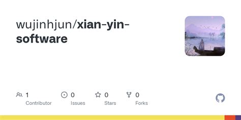 github wujinhjunxian yin software