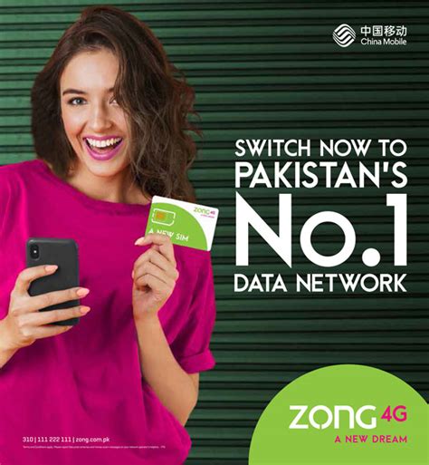 pta guidelines purchase  activation  sim zong